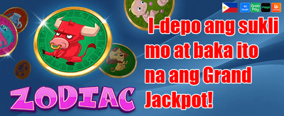 💰 First Deposit Match Bonus promotion banner